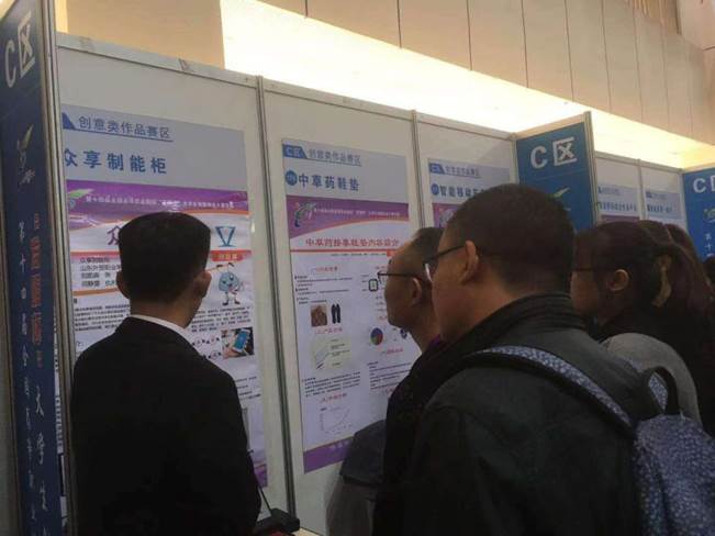 6b7abce87064924dc87c319d488a935