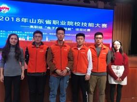 说明: 微信图片_20190106172953.jpg