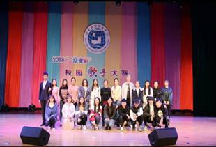 说明: 2749ff629e5c8d668b2273c53b07ef5