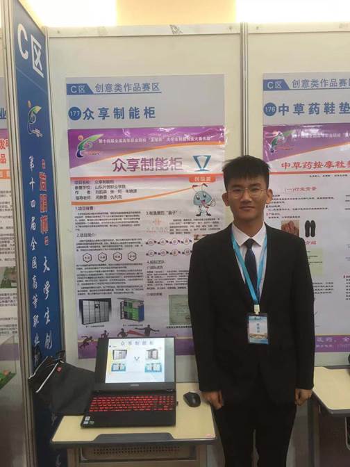 7a731b86764d22cb144381d0e9bc074