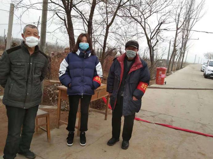 微信图片_20200509092523