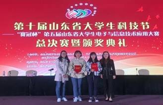 说明: 微信图片_20190106170155.jpg