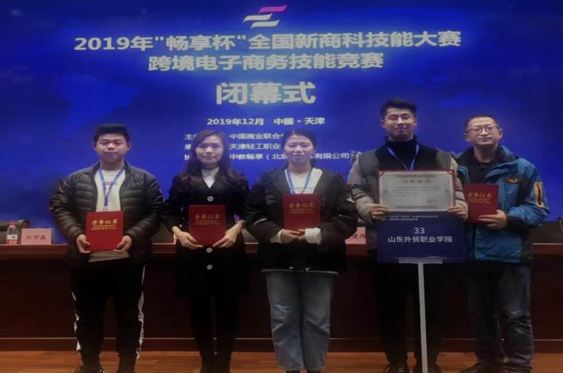 31F744ADFA195B723A833BE736F_5578AC54_7919D